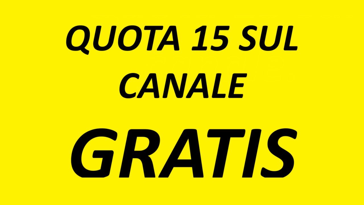 Biglietti gratis