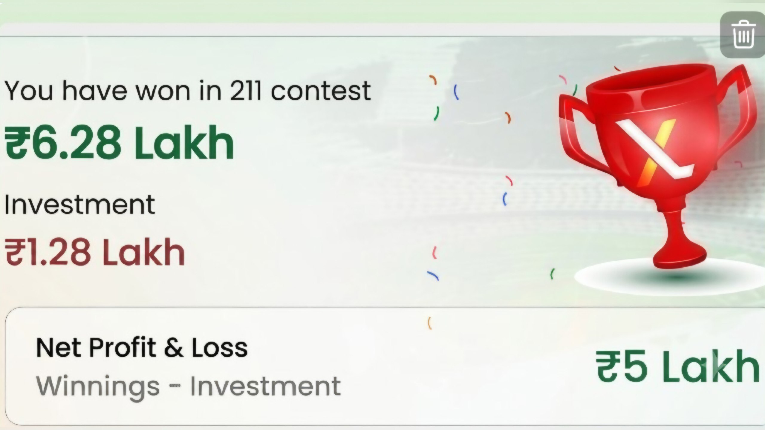 Anuragg Dwivedii 🏏🏏