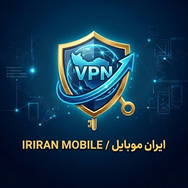 @irriranmobile