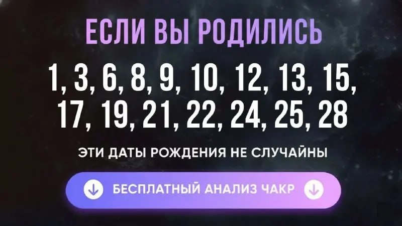 🧘🏼♀️Лотос внутри | Ева Фогель