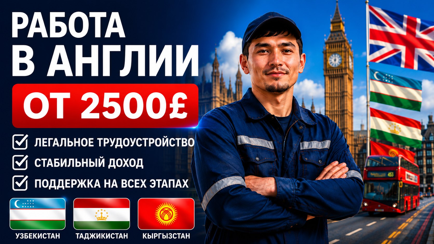 @karina_recruitmentcap