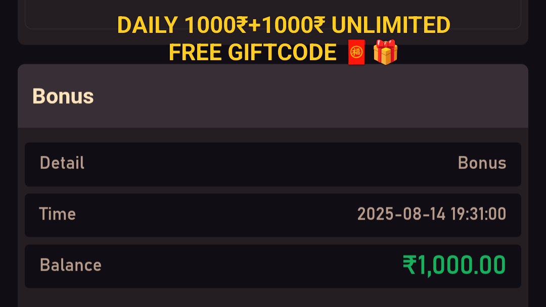 𝗗𝗔𝗜𝗟𝗬 𝗙𝗥𝗘𝗘 𝗚𝗜𝗙𝗧𝗖𝗢𝗗𝗘 𝗔𝗟𝗟 𝗚𝗔𝗠𝗘𝗦 🦋🎁