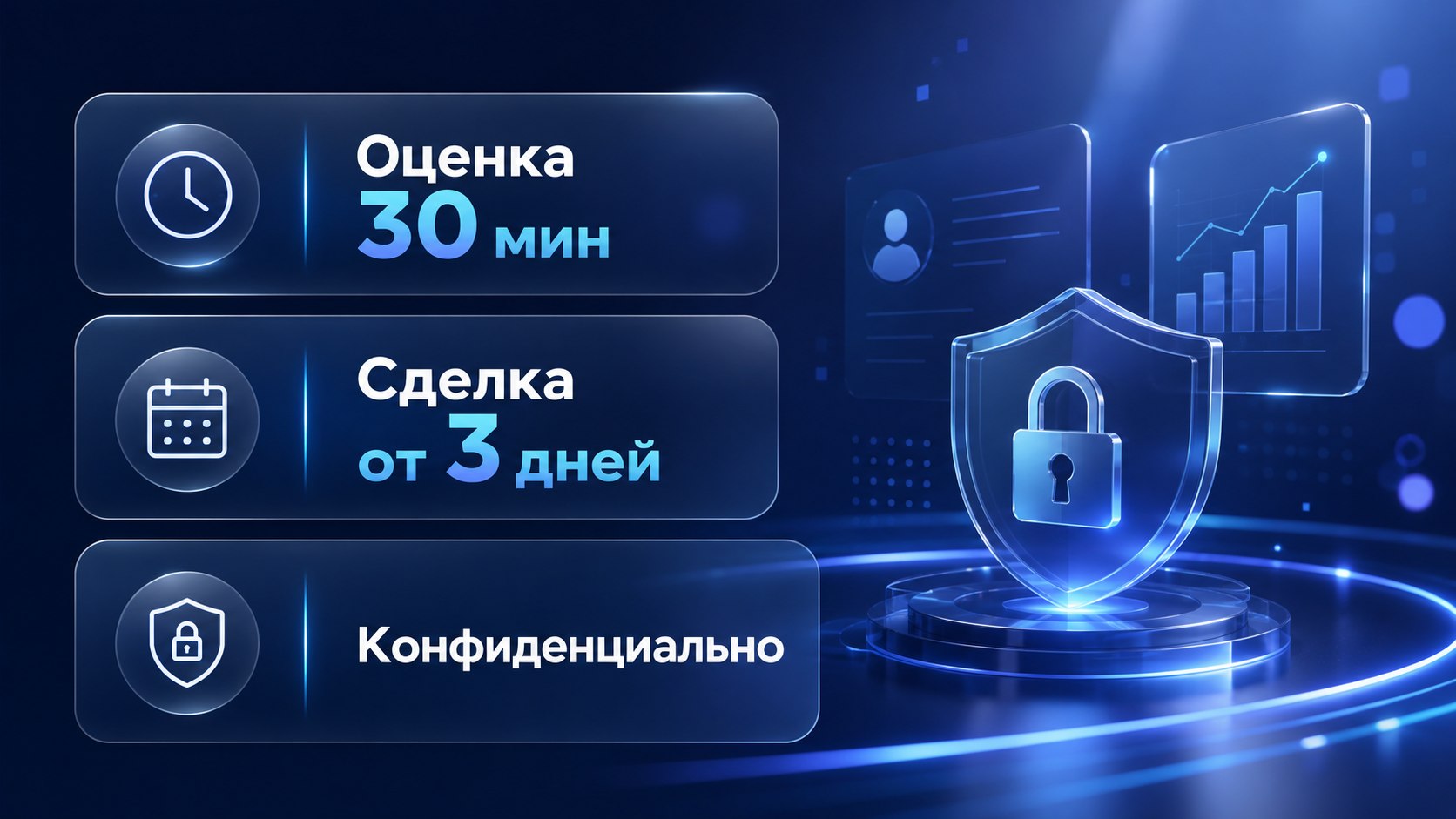 vykup-onlines.ru