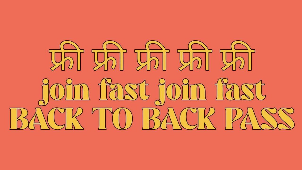 𝕊ℍ𝔸𝕁𝕀𝔻 𝕂ℍ𝔸ℕ ( सट्टा किंग )