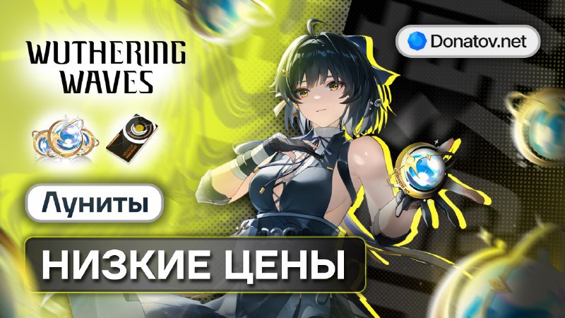 Donatov.net