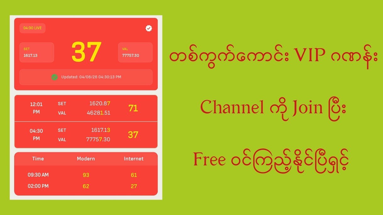 @thaiagent123