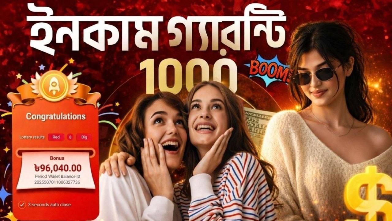 𝐑𝐃 𝐎𝐅𝐅𝐈𝐂𝐈𝐀𝐋 𝐂𝐇𝐀𝐍𝐍𝐄𝐋