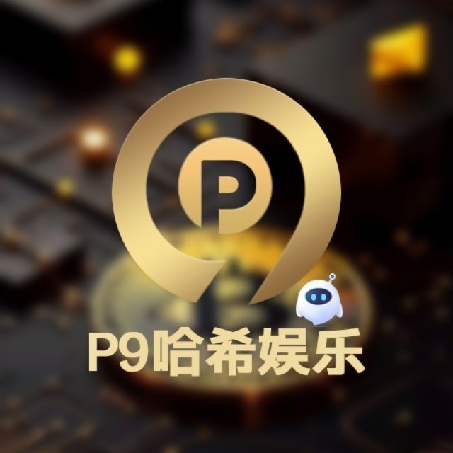 @p9hash