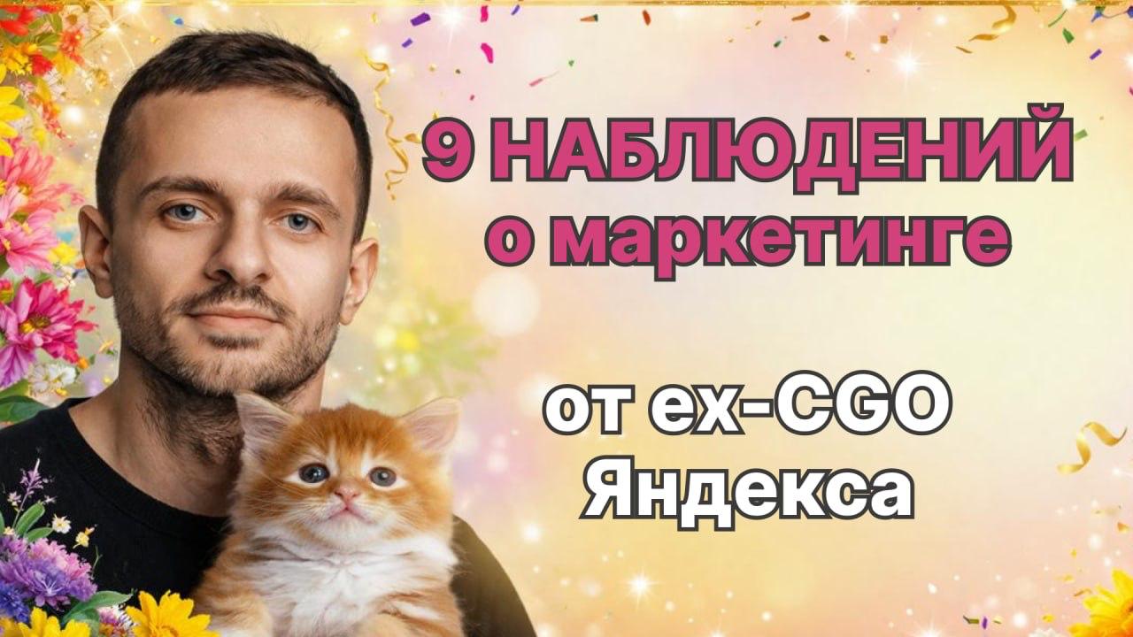 Крохмалюк