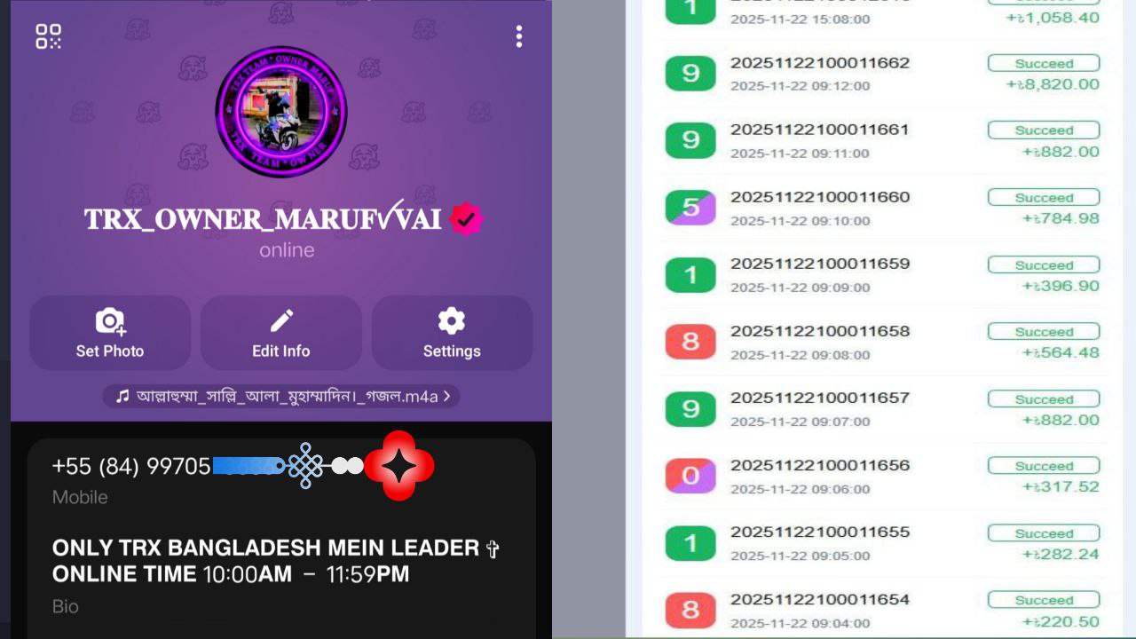 ☞ 𝗕𝗜𝗚 𝗖𝗢𝗨𝗠𝗠𝗜𝗡𝗧𝗬 ☜