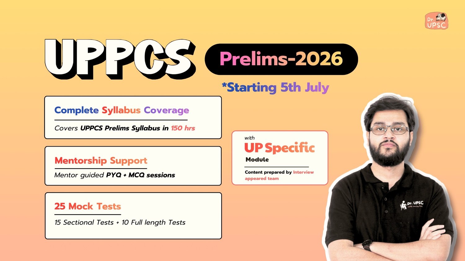 UPPSC by Dr. UPSC