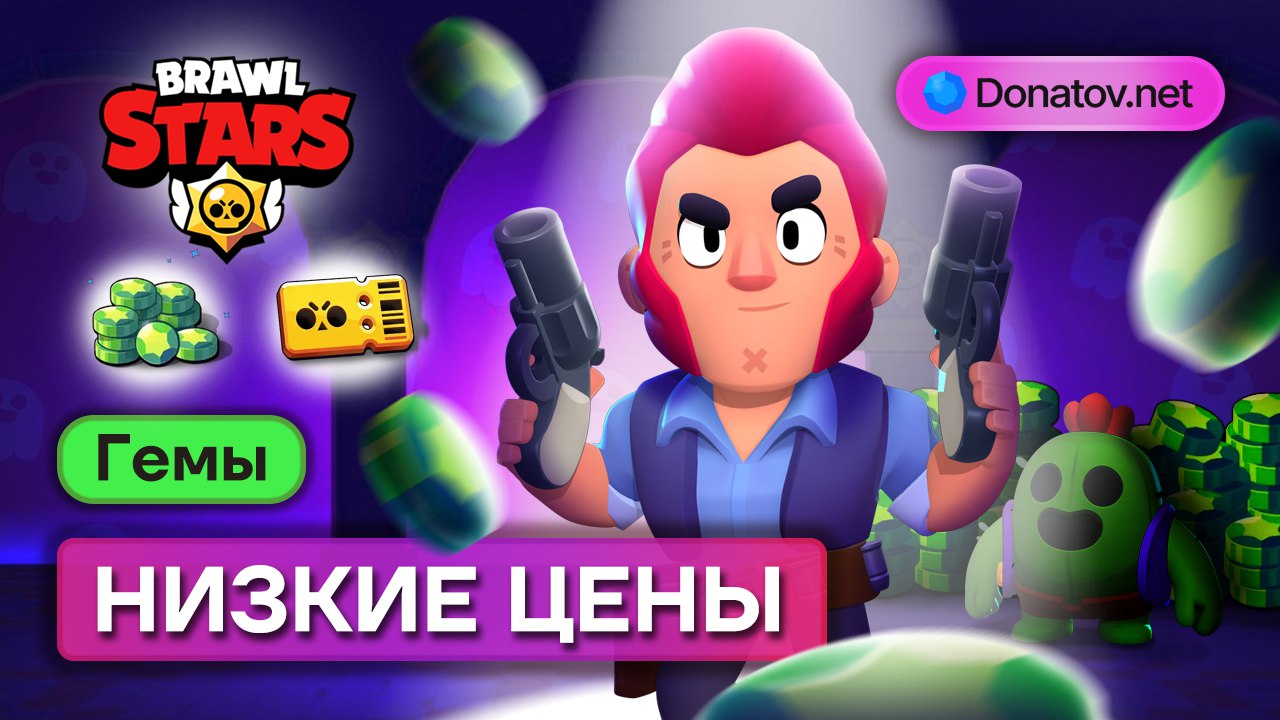 Donatov.net