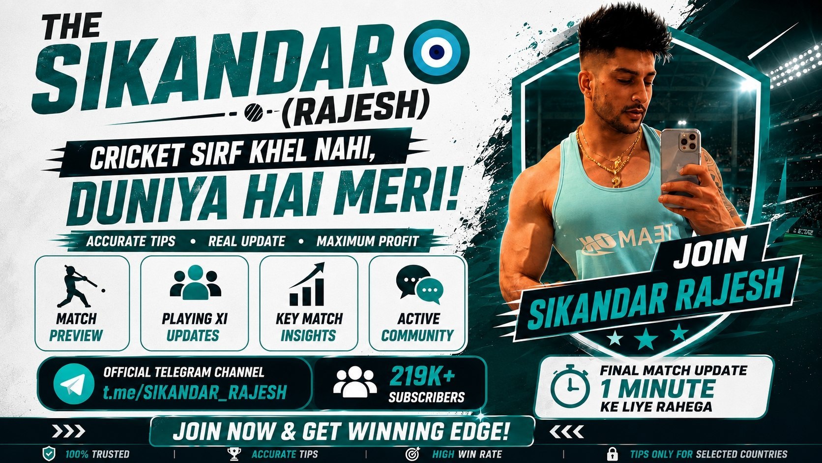 THE SIKANDAR🧿(RAJESH) ️️