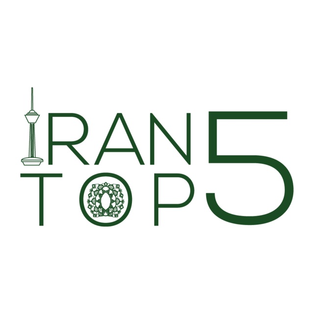 @irantop5