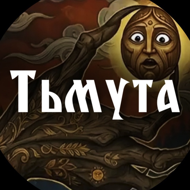 @tmutanews