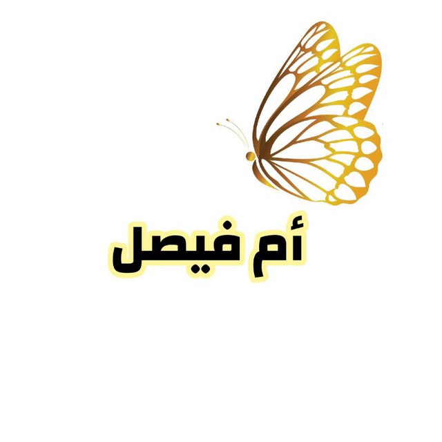 @ummmfaisal