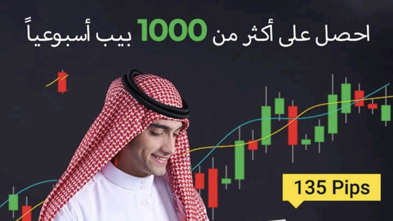 💢 الذهب الاحترافي 𝐆𝐎𝐋𝐃™