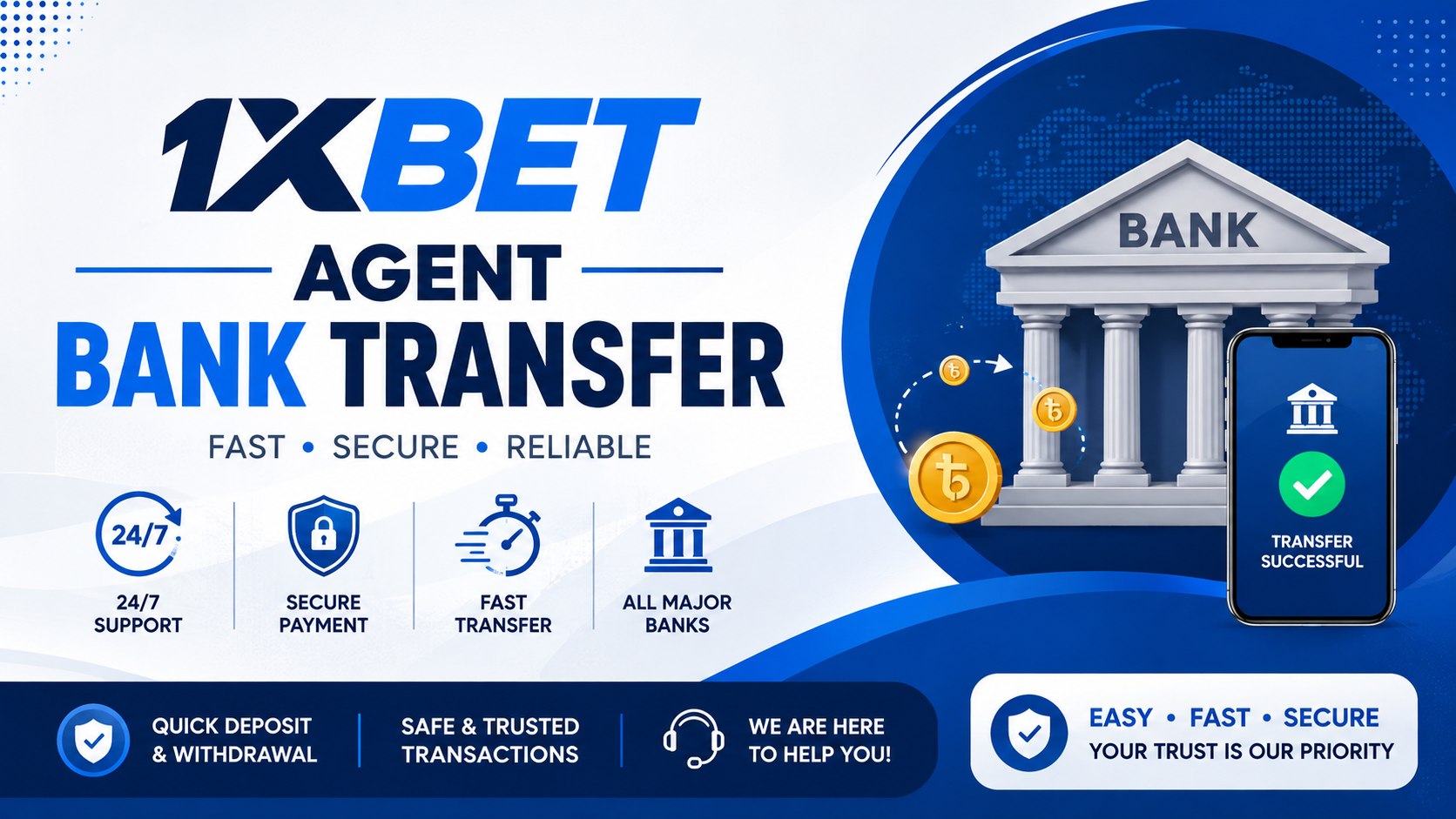 Become Bank Transfer Agent