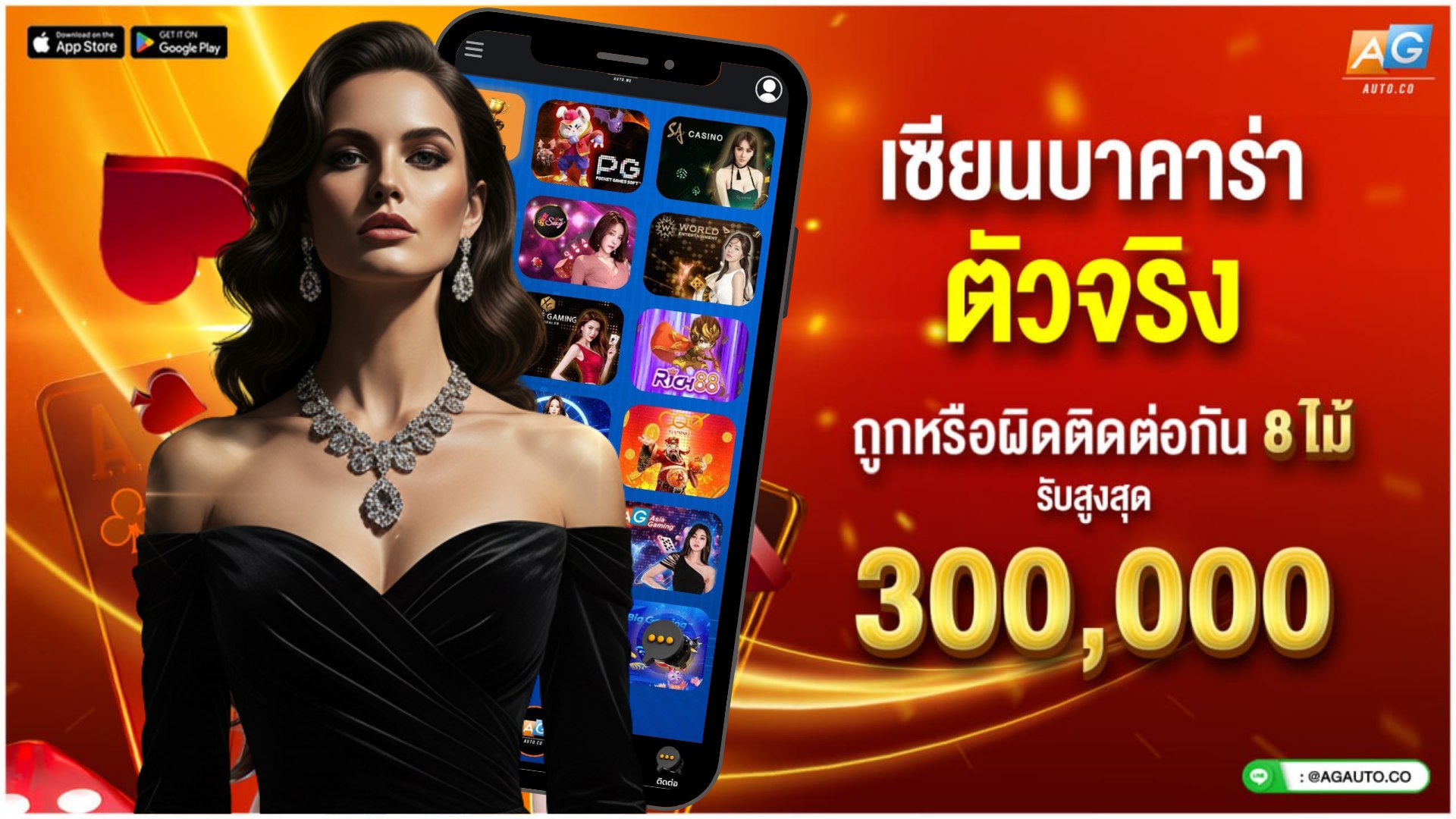 UFANEXT เนเธงเนเธเธเธฃเธ ๐น๐ญ เนเธงเนเธเธเธญเธเนเธเน เธเธฒเธ เธขเธนเธเนเธฒเนเธเธ ๐โฝ๏ธโผ๏ธ