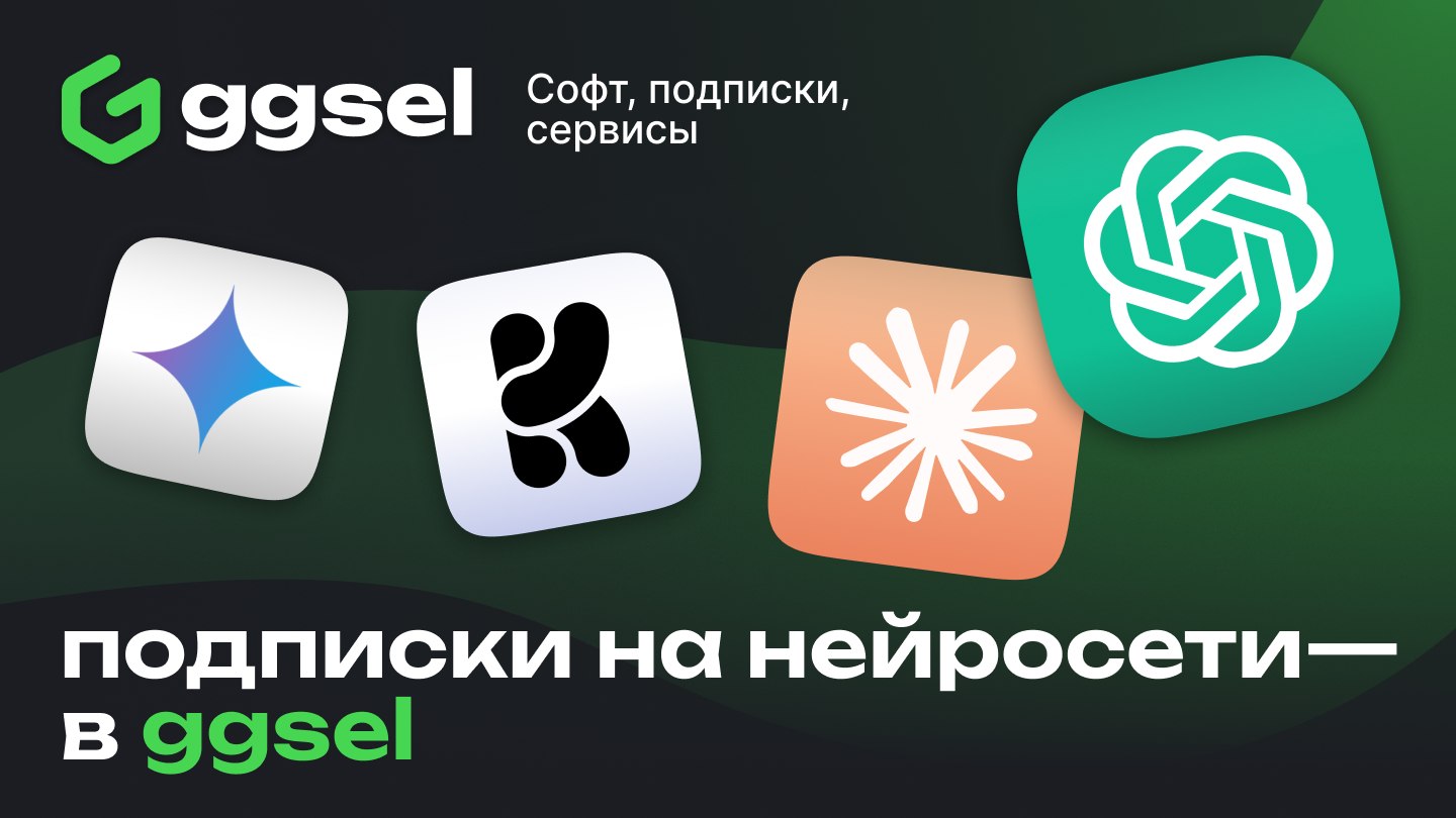 Предложение для вас👇🏻